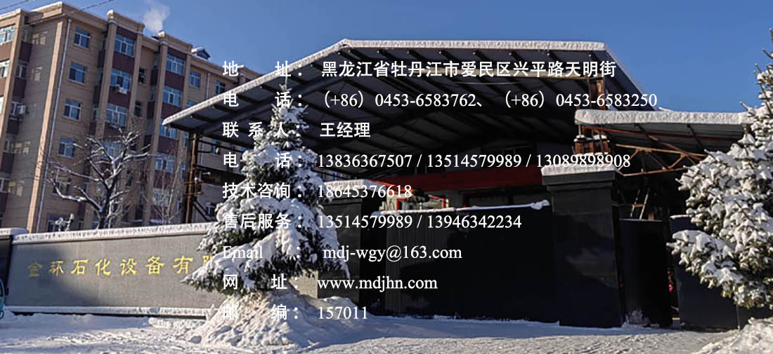 1706151471305927.jpg 公司地址 拷贝.jpg